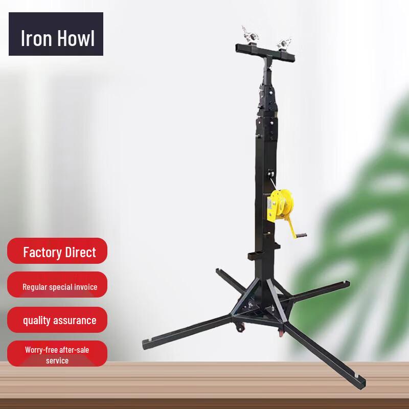 Heavy-Duty Telescopic Field Map Stand