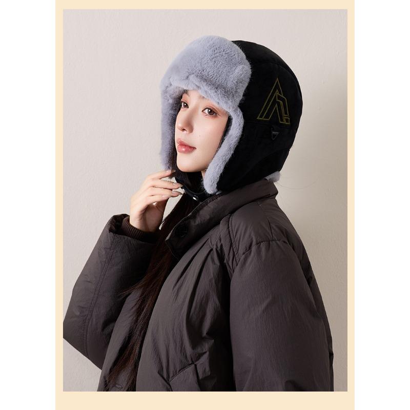 Women S Winter Fall Embroidered Fur Lined Trapper Hat