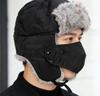 Unisex Warm Russian Troop Style Winter Aviator Bomber Hats with Fur Windproof Mask 100% Polyester Plush for Hunting Trapper