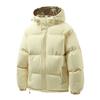 Men's And Women's Solid-color Casual Down Cotton-padded Jacket, Men's Inner Checkered Printed Bread Jacket, Fleece Thickened Hooded Jacket