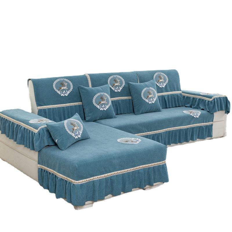 Four Seasons Universal Chenille Lace Patch Skirt Cartoon Sofa Cushion European Style Combination Hair Cushion Cover
