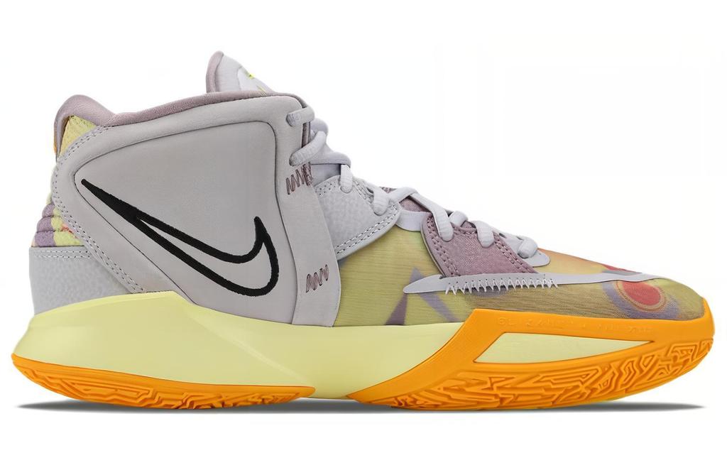 Nike Kyrie Infinity EP 'Pyramid DM0855-500