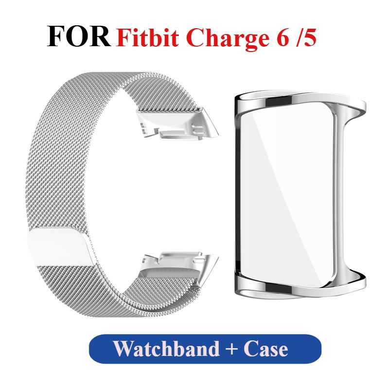 Replacement Stainless Steel Watchband and TPU Shell for Fitbit Charge 6 Wristband for Fitbit Charge5 Accessories