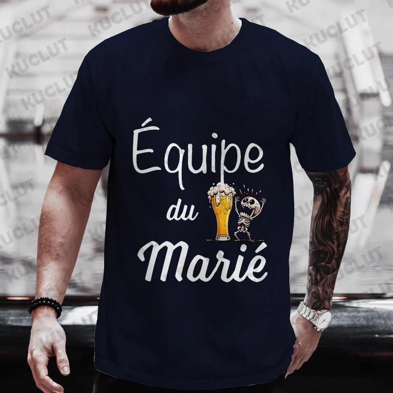 Evg Team Groom Man T Shirt French Wedding Party Tees Future Groom Squad Beer Graphic Y2k Tops Boyfriend Bachelor Party Tshirt