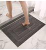 Bathroom Mat Floor Mat Indoor Non-Slip Double Frame Door Mat Resist Dirt Absorbent Bath Shower Fur Foot Mats  bathroom rug