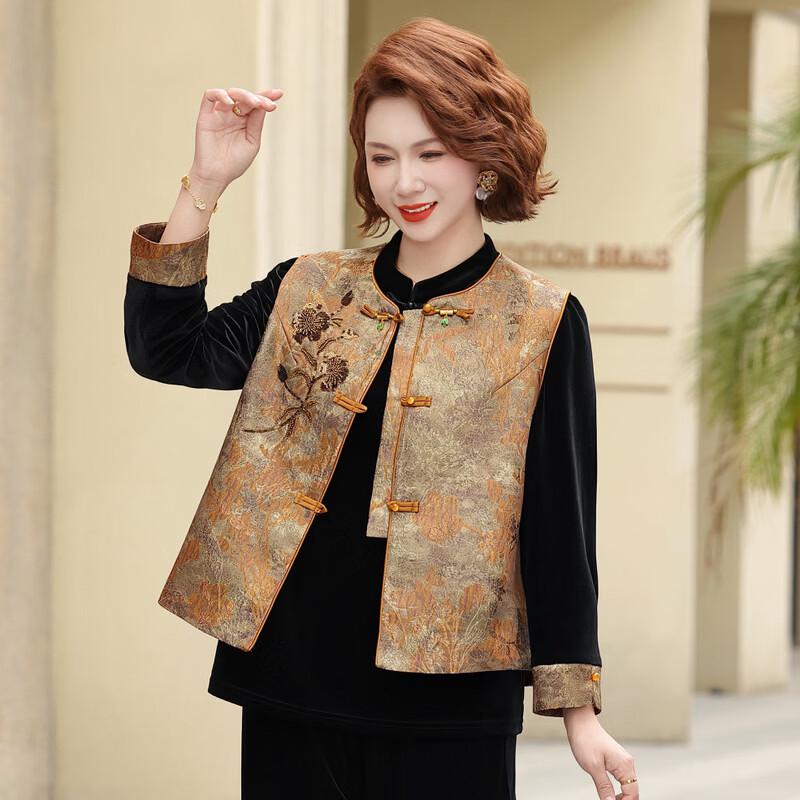 Yalu Women's New Chinese Style Golden Velvet Spring Outfit