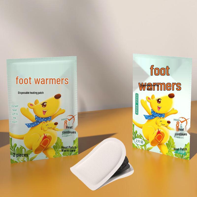 

Pabei Kangaroo Wormwood Self-Heating Foot Warmer Patches