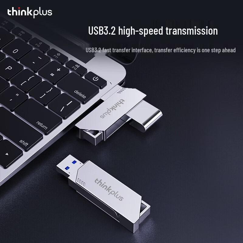 Lenovo Thinkplus TPU301plus 128GB USB 3.2 High-Speed Rotatable U Disk