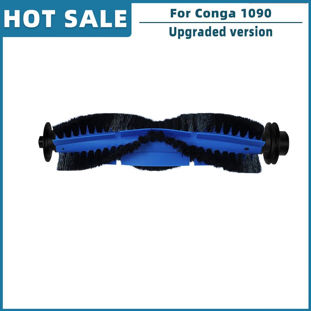 For Cecotec Conga 1090 / 1099 1990 Connected / 1790 Ultra Titanium / 999 990 Vital Spare Parts Main Side Brush Mop Rag Cover