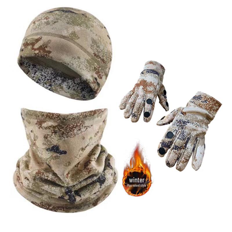 Winter Camouflage Thermal Outdoor Headwear