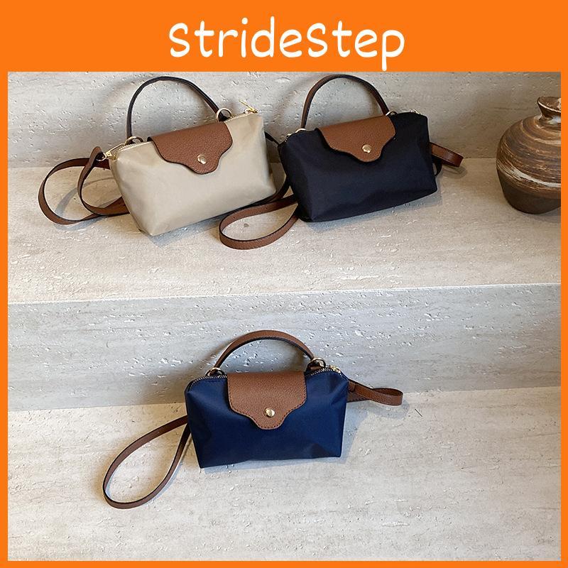 Color Block Fashionforward Crossbody Handbag For Women Stylish And Functional Accessory