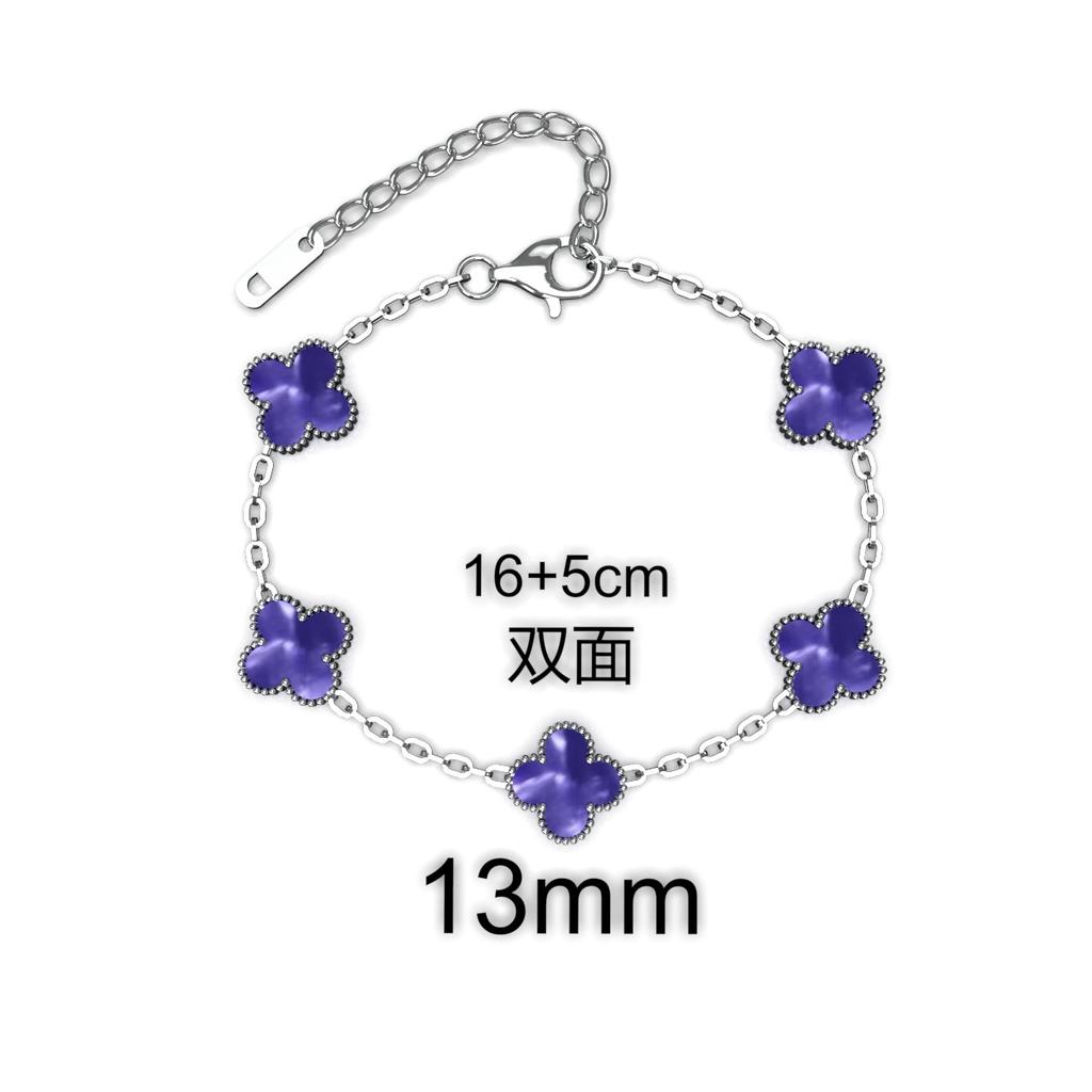 Fashion Four-leaf Clover Titanium Steel Bracelet Small Fresh Petals Personalized Colorless Ladies Bracelet