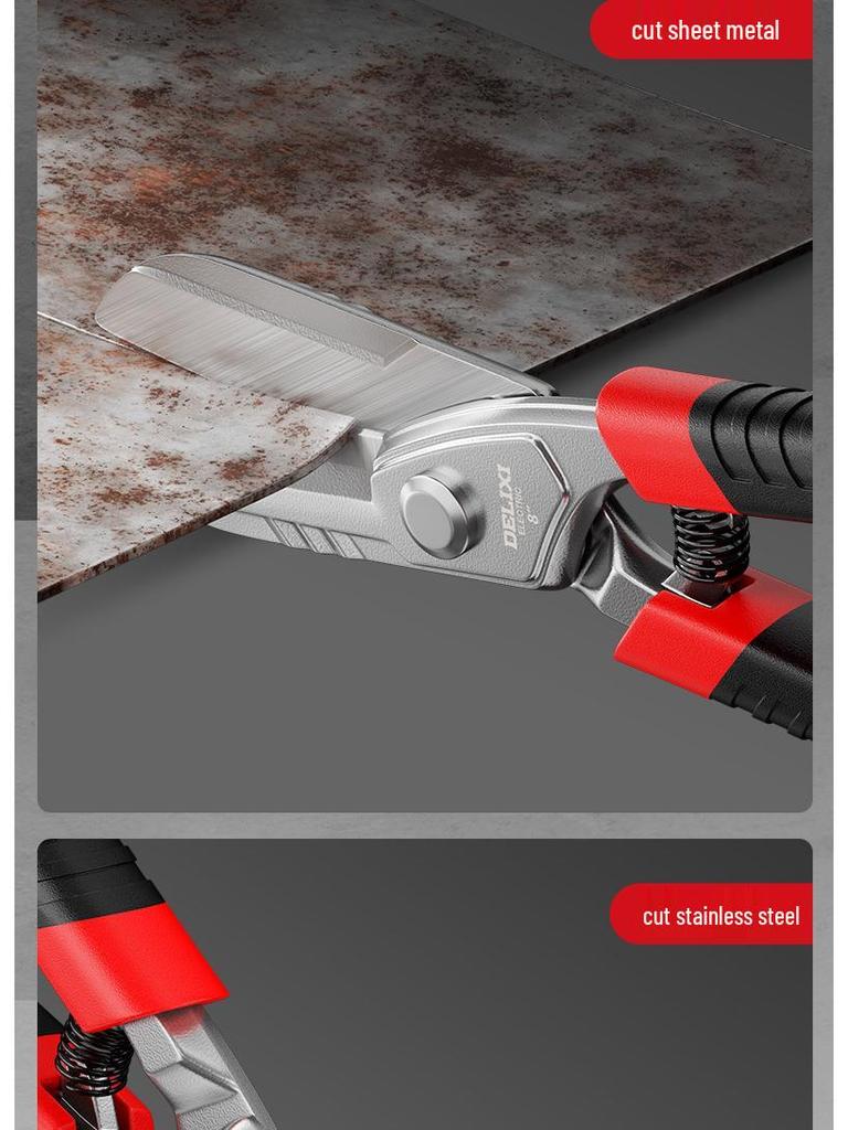 Delixi Electric Tin Snips: Industrial Aviation Shears for Electricians and Metal Cutting