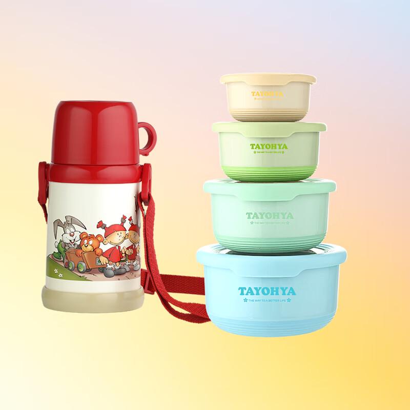 Zwilling & Tayohya Children s Day Gift Set