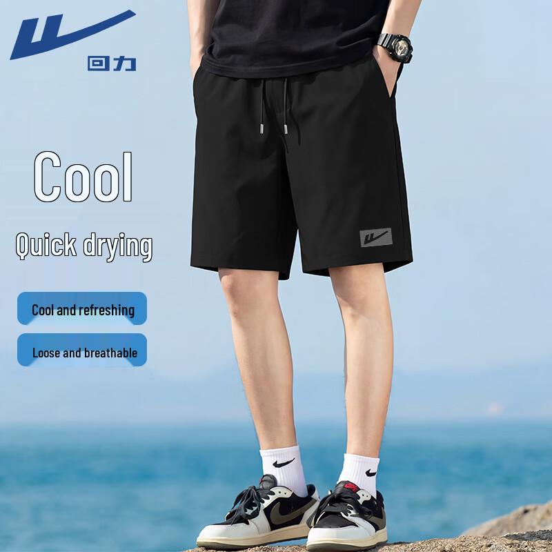 Warrior Men's Ice-Cool Drawstring Casual Shorts