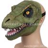 Dinosaur Mask with Movable Mouth, Jurassic Tyrannosaurus Rex Dinosaur Mask with Movable Mouth for Chewing, Triceratops Headgear, Velociraptor
