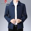 Men's Stand-Collar Casual Jacket