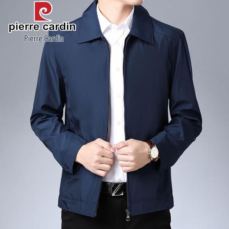 Pierre Cardin Men s Stand-Collar Casual Jacket M