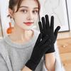 Accessori – Guanti, mezzi guanti e muffole