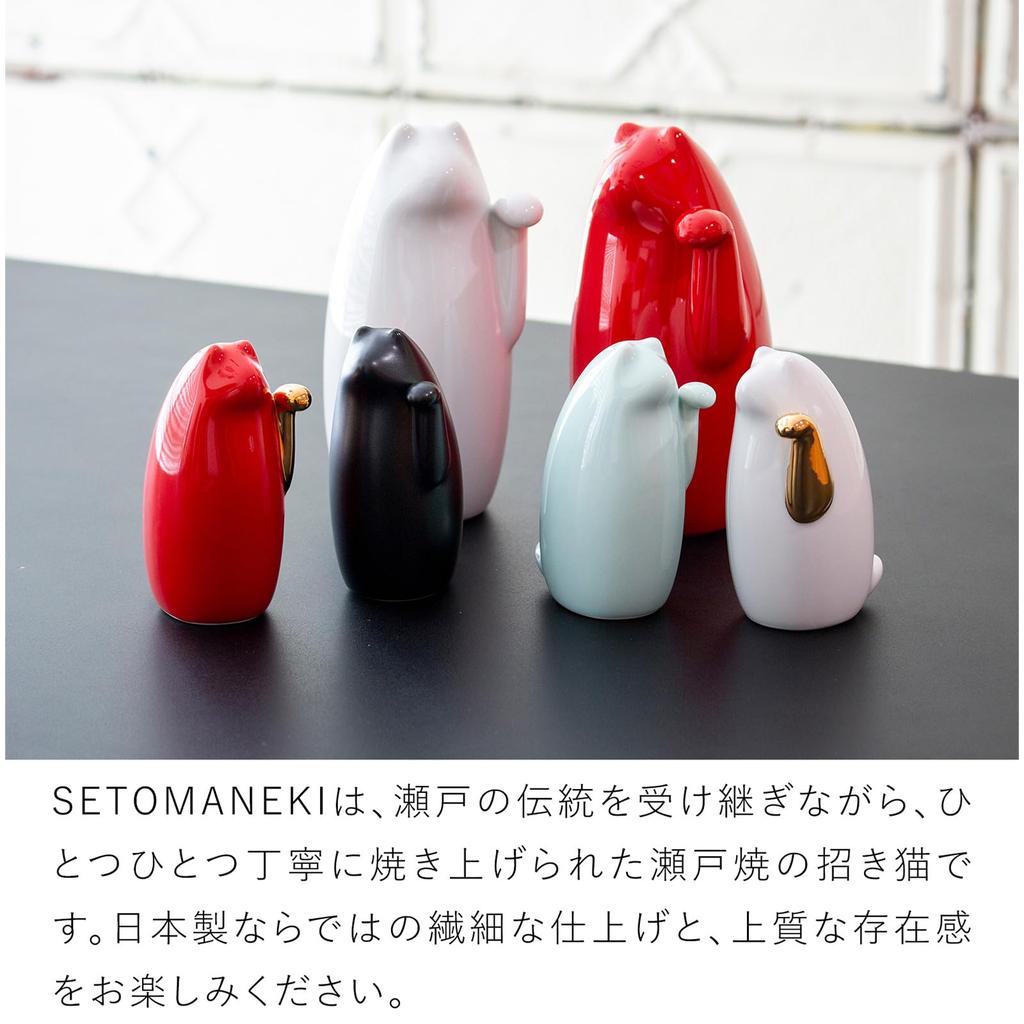 SETOMANEKI Maneki Neko (Lucky Cat) - Seto Ware, Good Luck Charm, Figurine, Object, Simple Decor (Black, Small)