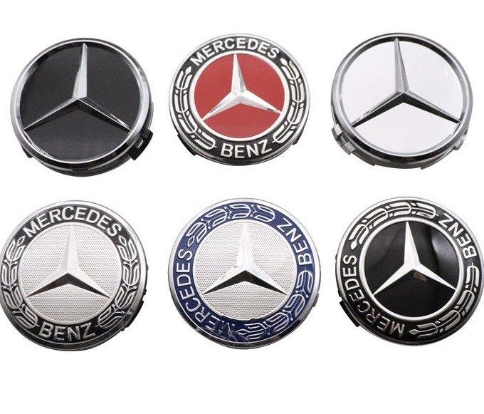 KOUG1 4pcs 75mm Automotive Wheel Hub Center Replacement Protective Cover Suitable for Mercedes Benz A/B/C/E/S Class C200 C260 W213