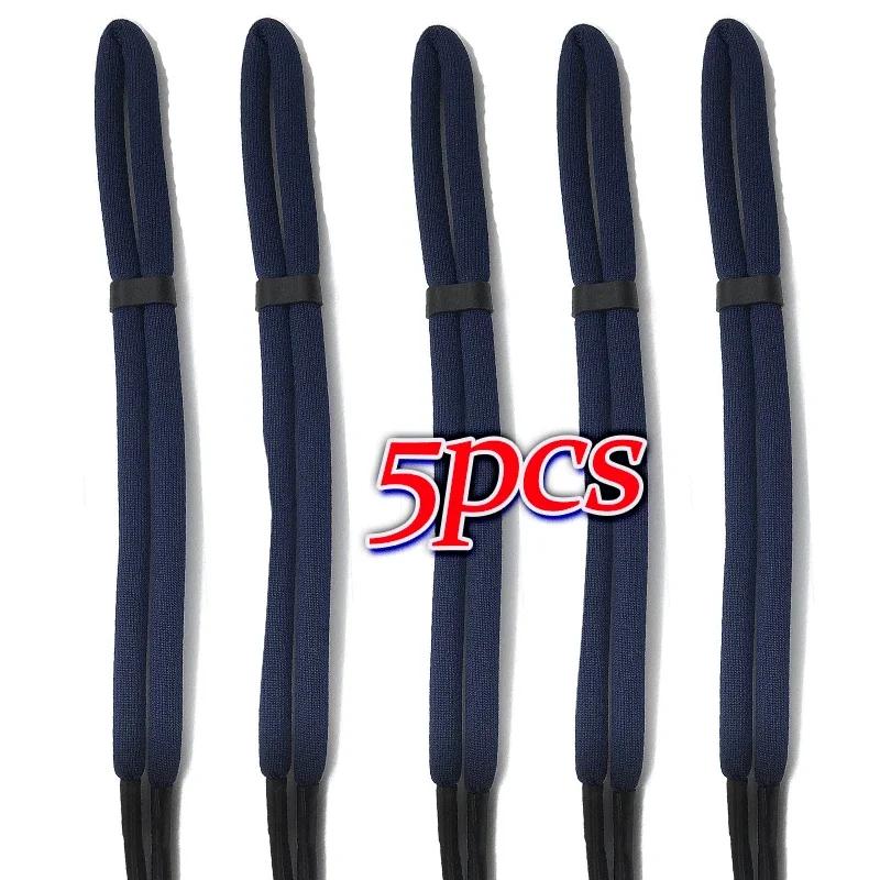 1/5pcs Floating Sunglasses Retainer Strap Non-Slip Adjustable Glasses Cord Holder for Swimming Surfing Boating Beach Vacation