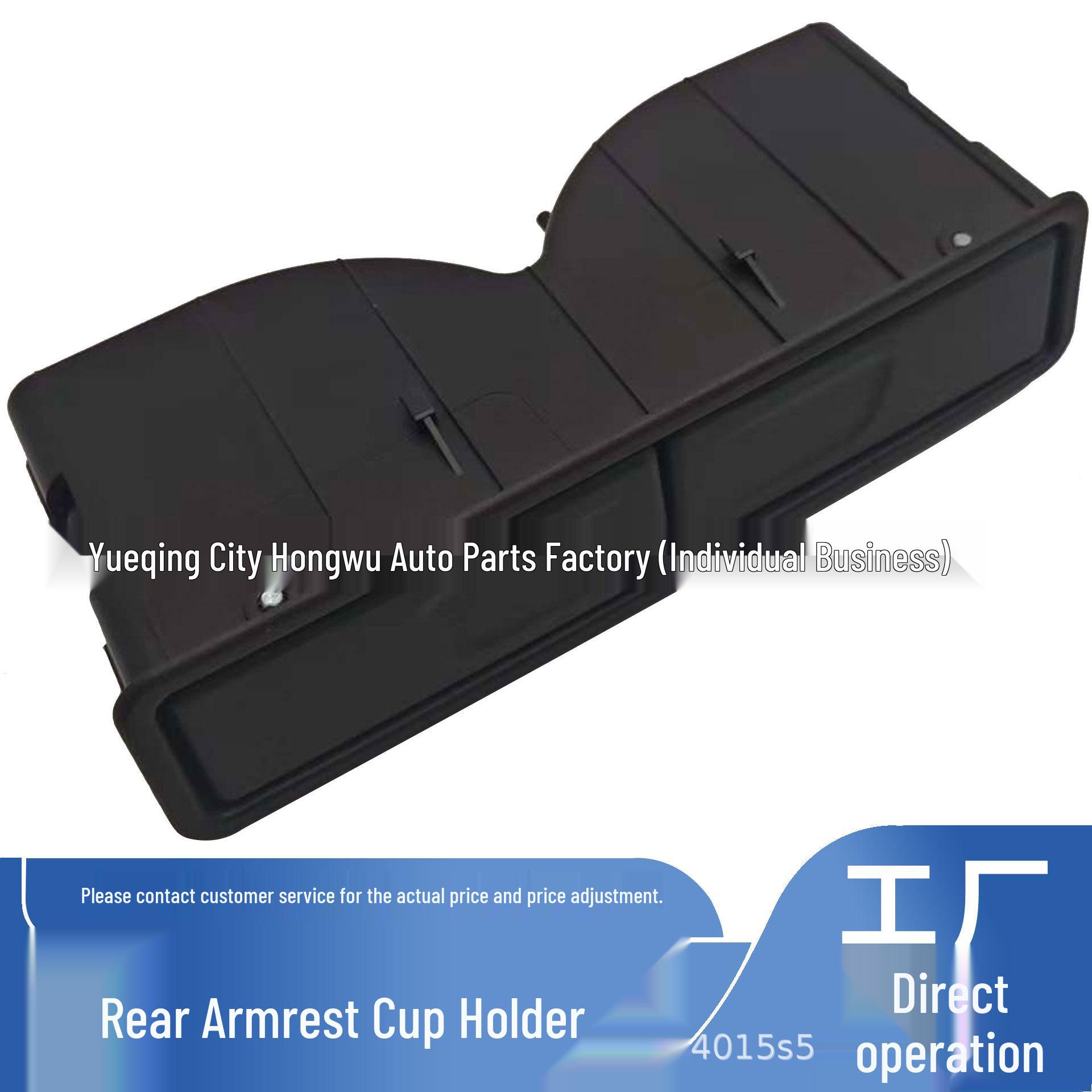 Rear Armrest Cup Holder for 15-21 W205 Models