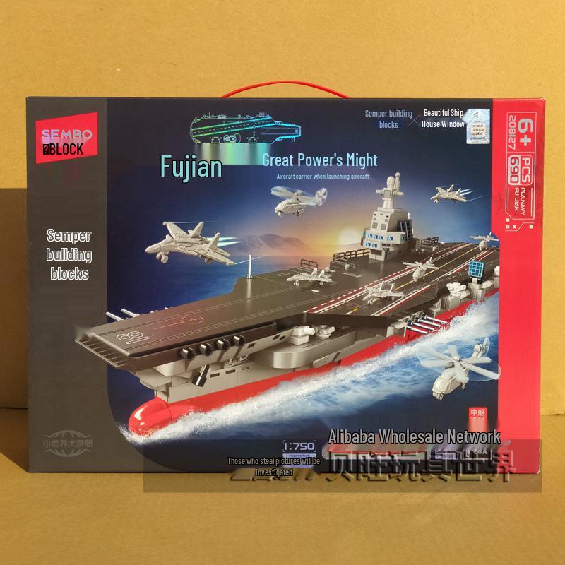 Sembo Building Blocks: Shandong & Fujian Carrier Aircraft Warship Assembly Toy for Boys (Models 208135, 208136, 202282)