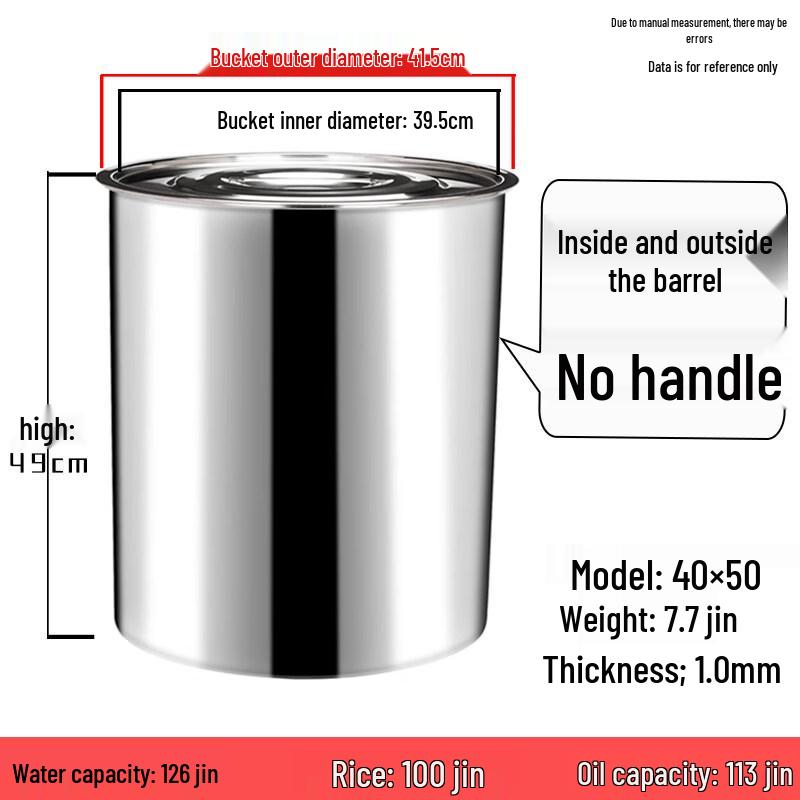 Stainless Steel Water Storage Bucket