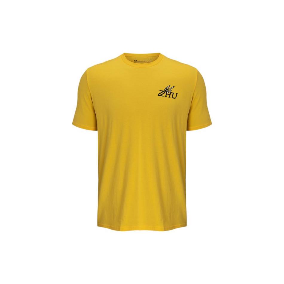 Мужская футболка Under Armour Желтая 1362836-790 XXL