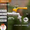Deere Anti-freeze Outdoor Garden Copper Faucet