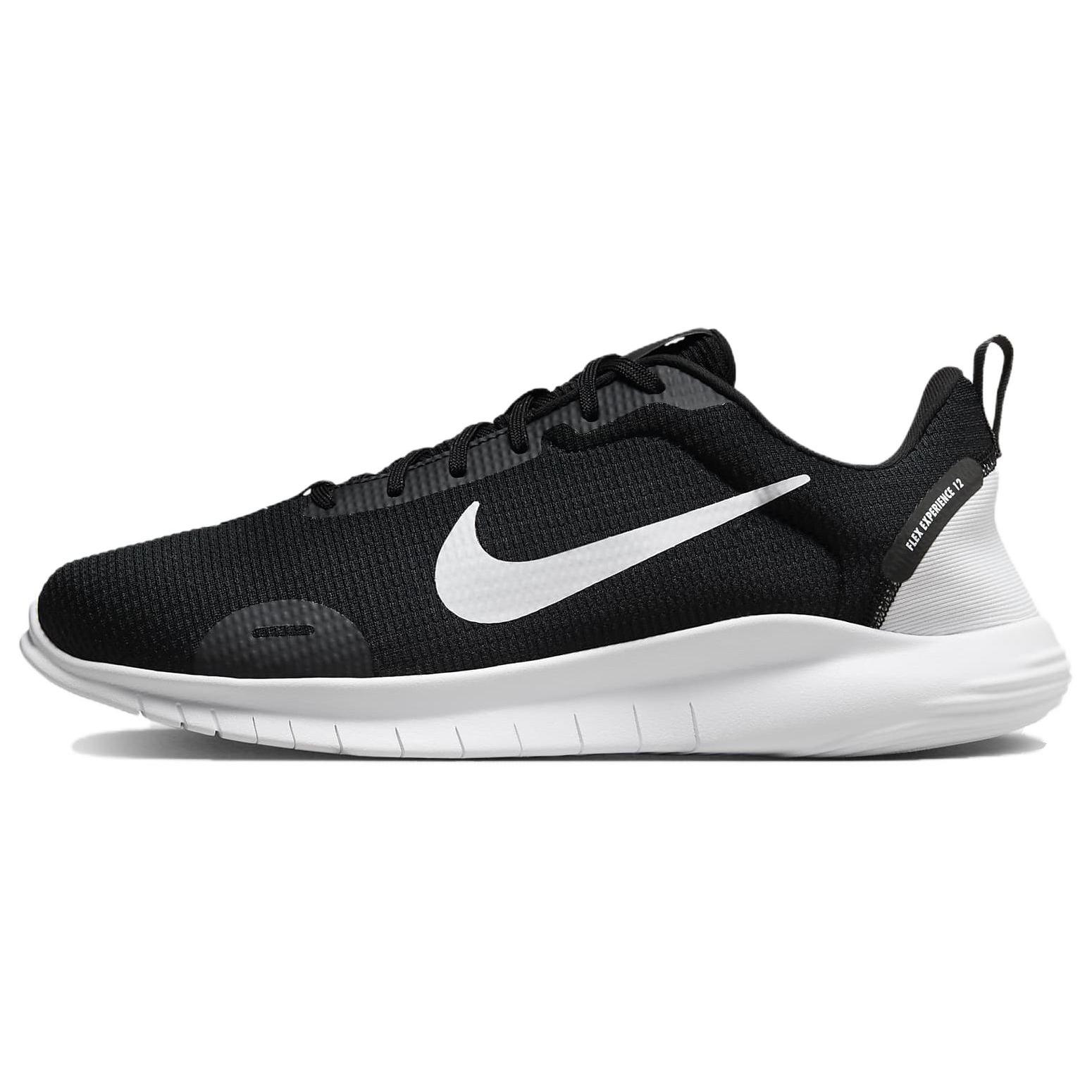 

Новые Nike Flex Experience Run 12 Черный Белый DV0744-004 43