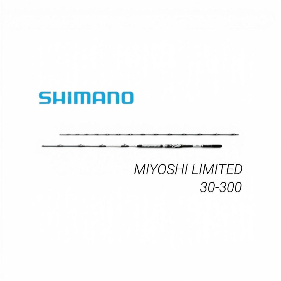Used SHIMANO boat rod Miyoshi Limited 30-300 red sea bream flounder bow