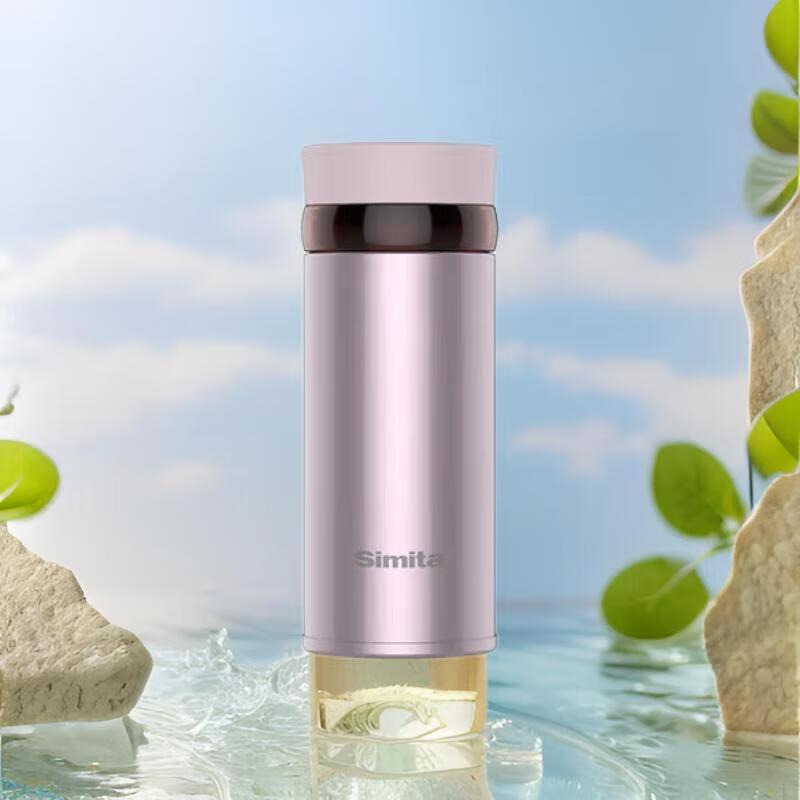 Simita Portable Insulated Mug with Tea Infuser