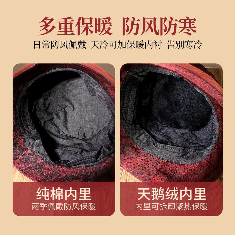 Autumn and winter middle-aged top hat removable inner fragrant cloud yarn winter women's hat warm and velvet fashion basin hat