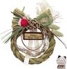 Osaka Choseido New Shimenawa Stylish Entrance Wreath with Approximately 19cm Hanakyo Dried Flower Beckoning Cat Chopstick Rest Included Year's