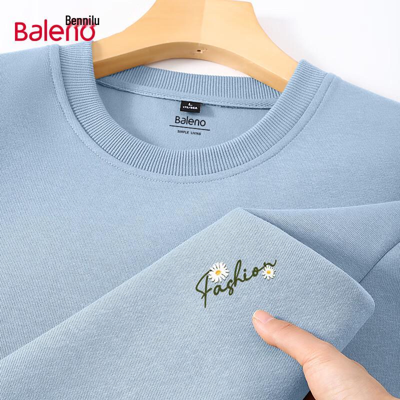 Baleno Herren Sweatshirt mit Blumenmuster und Rundhalsausschnitt