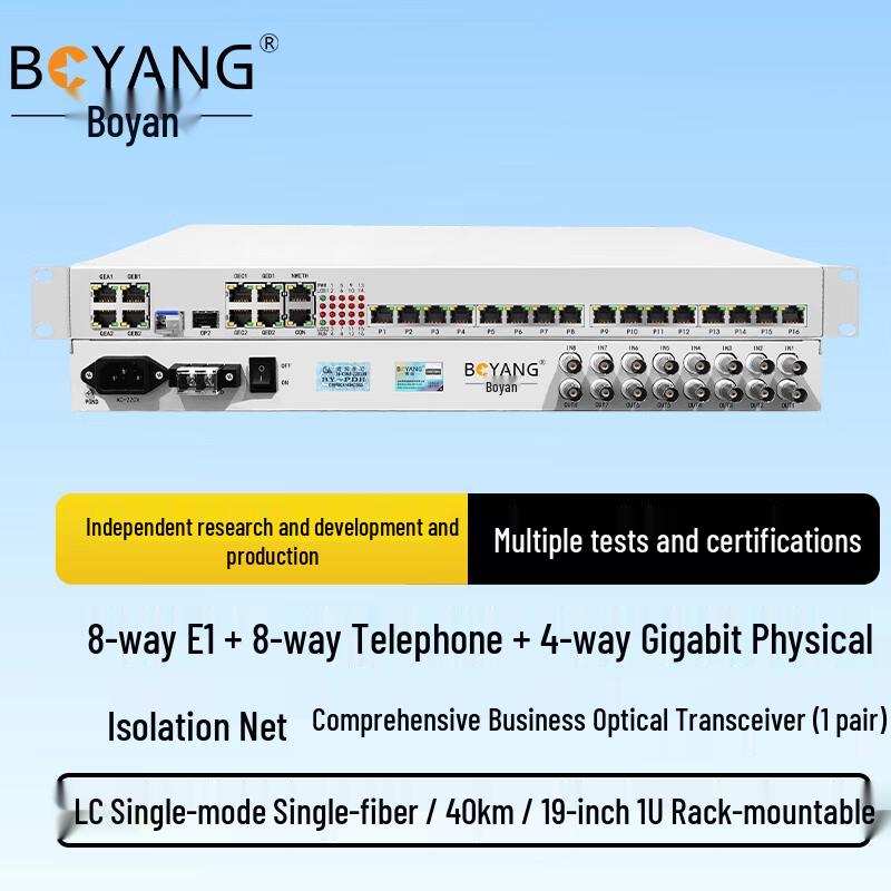 BOYANG Multi-Service Telephone Optical Transceiver