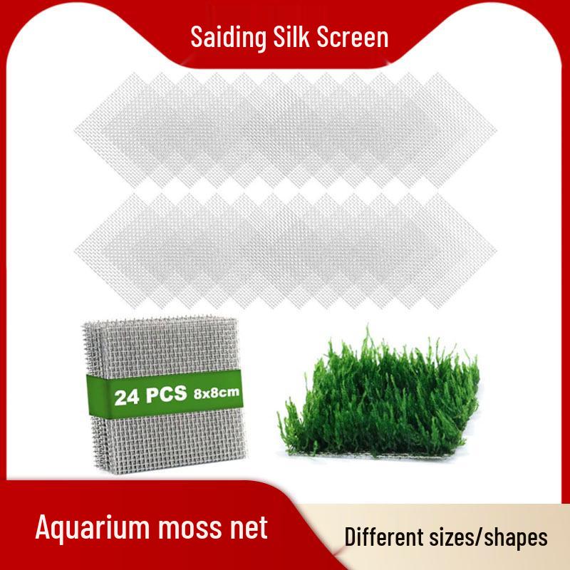 

Stainless Steel Aquatic Plant Mesh for Fish Tank Landscaping Custom (mesh size)