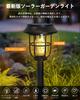 Solar Outdoor Set of Ornamental Motion Garden Warm Automatic IP67 Zero Electricity 3 Intelligent Disaster Outdoor Front Parking Flower Pendant Easy