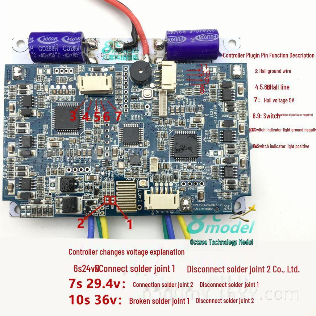 Dual Drive Sine Wave ESC for Electric Scooter Hub & Belt Motors