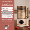 High-Speed Blender Silent Model with 110V-240V US/EU/UK Plugs