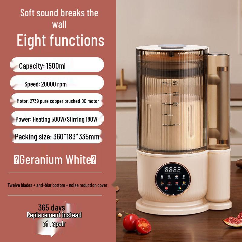 High-Speed Blender Silent Model with 110V-240V US/EU/UK Plugs