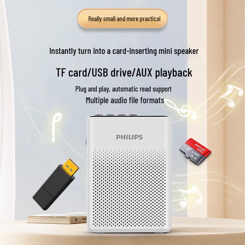 Philips SBM200 Portable Voice Amplifier