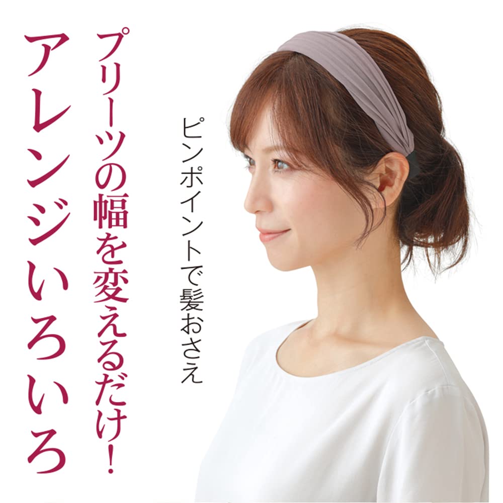 MEIDAI Comfortable Turban Headband for Wide Hair Comfortable Ribbon Solid Slimming Conceals Gray and Beautiful Headband for 1 Adults, Scarf, Hairband,