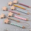 Beads Food Grade Beech Wood Star Pacifier Clips Chains Molar Chain Lanyard Baby Pacifier Chain