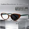 Stylish Women Photochromic Reading Glasses Small Cat Eye Frame Presbyopia Eyewear Men Fashionable Retro Far Sight Eyeglasses