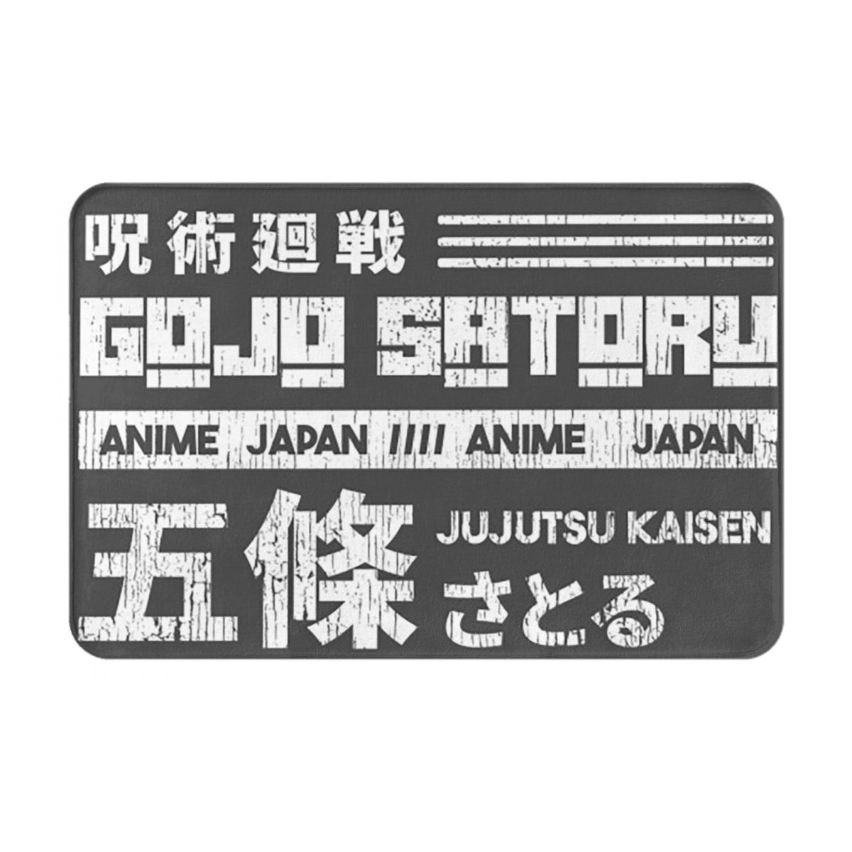Anime Jujutsu Kaisen Gojo Satoru Antislip Deurmat Vloermat Zand Schrapende Tapijt Vloerkleed voor Keuken Entree Huis Voetmat Matten 60x40 cm
