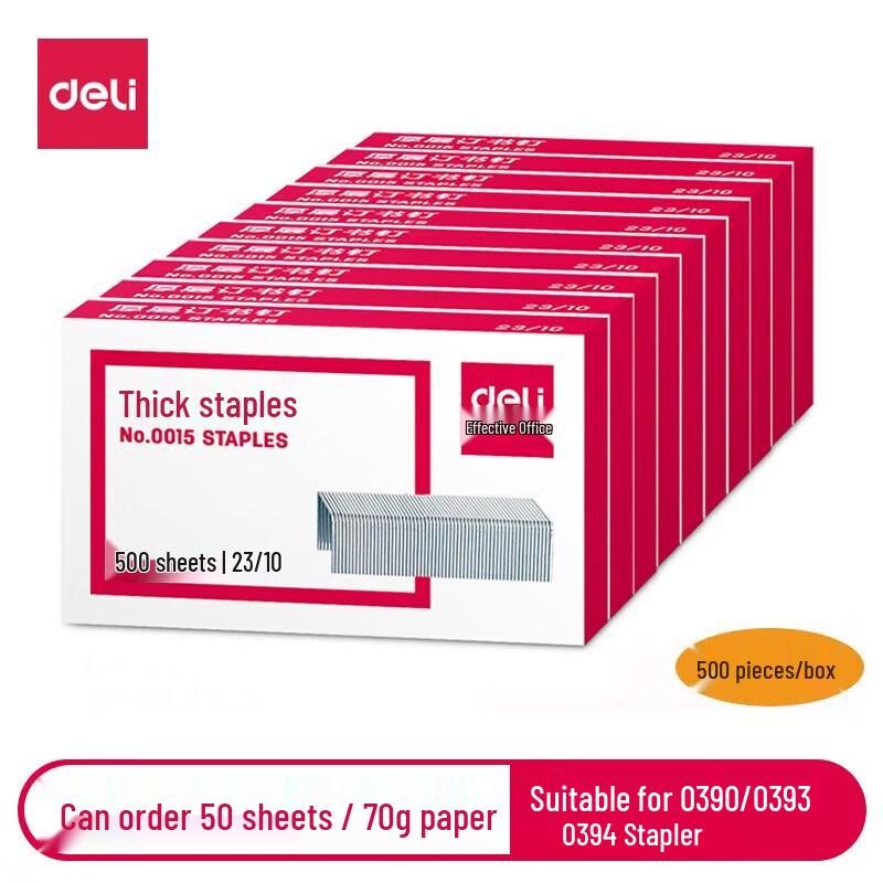 Deli 23/10 Heavy-Duty Staples