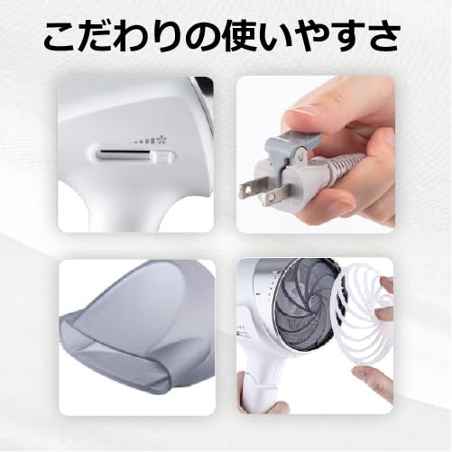 Tescom TID3500 K Hair Dryer, Protect Ion, Foldable, High Airflow, Fast Drying, Cold and Hot Air, Easy-Drain Plug, Black